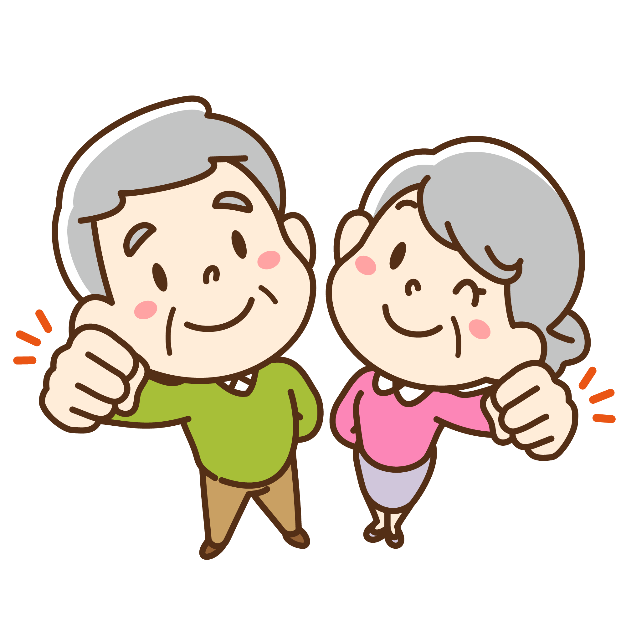 安心のサポート