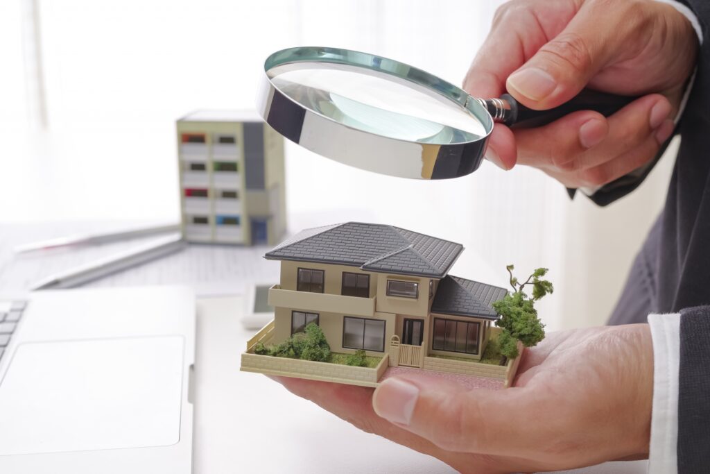 相模原市 不動産売却