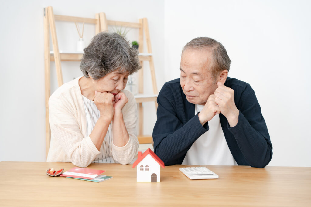 相模原市 不動産 売却